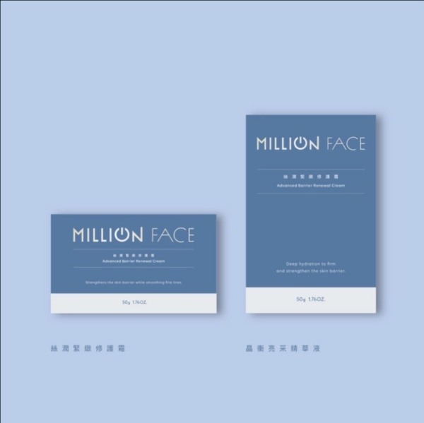 密 【蜜蓮菲絲】晶恆亮采精華液